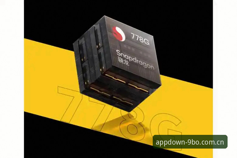 9博体育平台官方下载地址教程最新动态：iOS正版v2.1.0一键安装深度观察